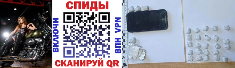 Amphetamine 98%  Полярные Зори 