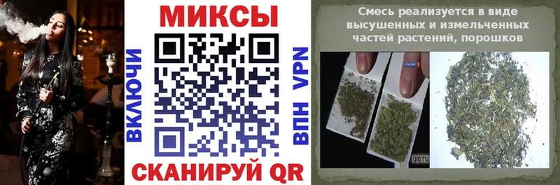 БУТИРАТ буратино  цена   Полярные Зори 