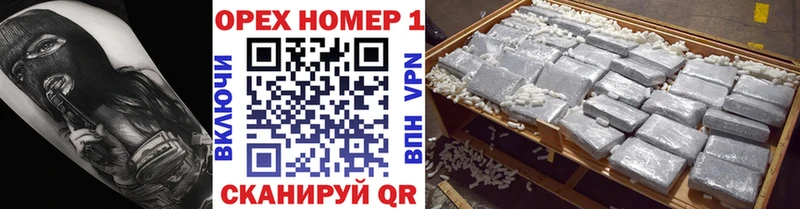 Кокаин Перу  Полярные Зори 
