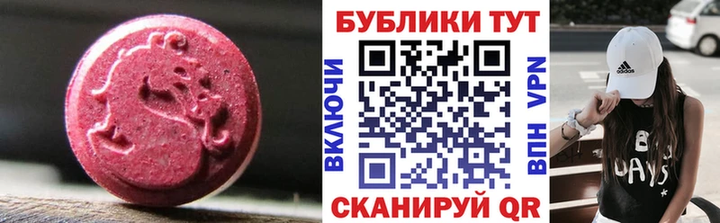 закладки Полярные Зори KRAKEN как войти ЭКСТАЗИ TESLA