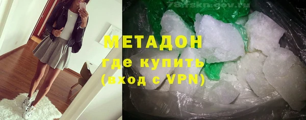 дурь Алексеевка