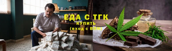 крисы Алзамай