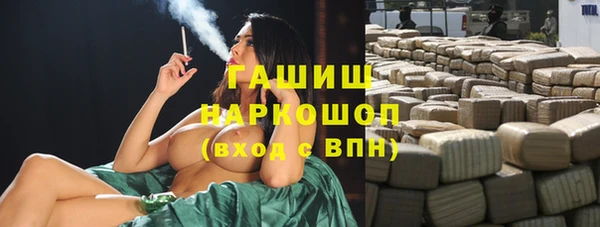 дурь Алексеевка