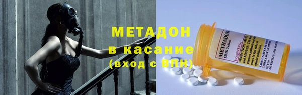 крисы Алзамай