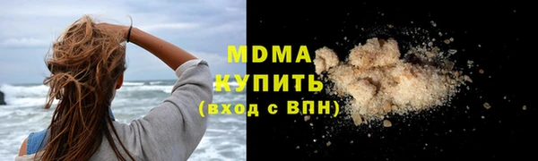 дурь Алексеевка