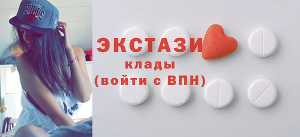 крисы Алзамай
