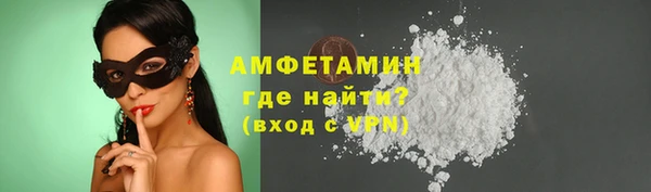 крисы Алзамай