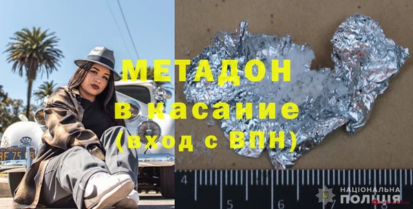 крисы Алзамай
