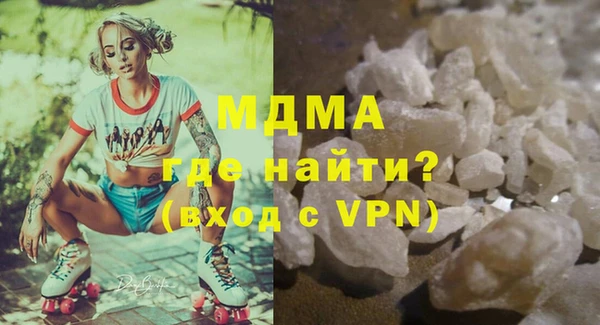 дурь Алексеевка