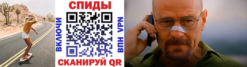 Первитин кристалл  Полярные Зори 