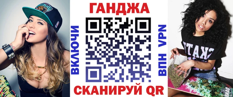 Шишки марихуана OG Kush Полярные Зори